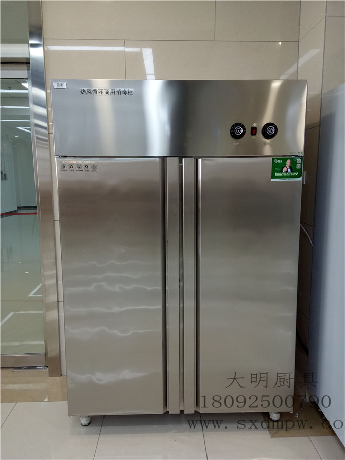 西安万象城网页版设备