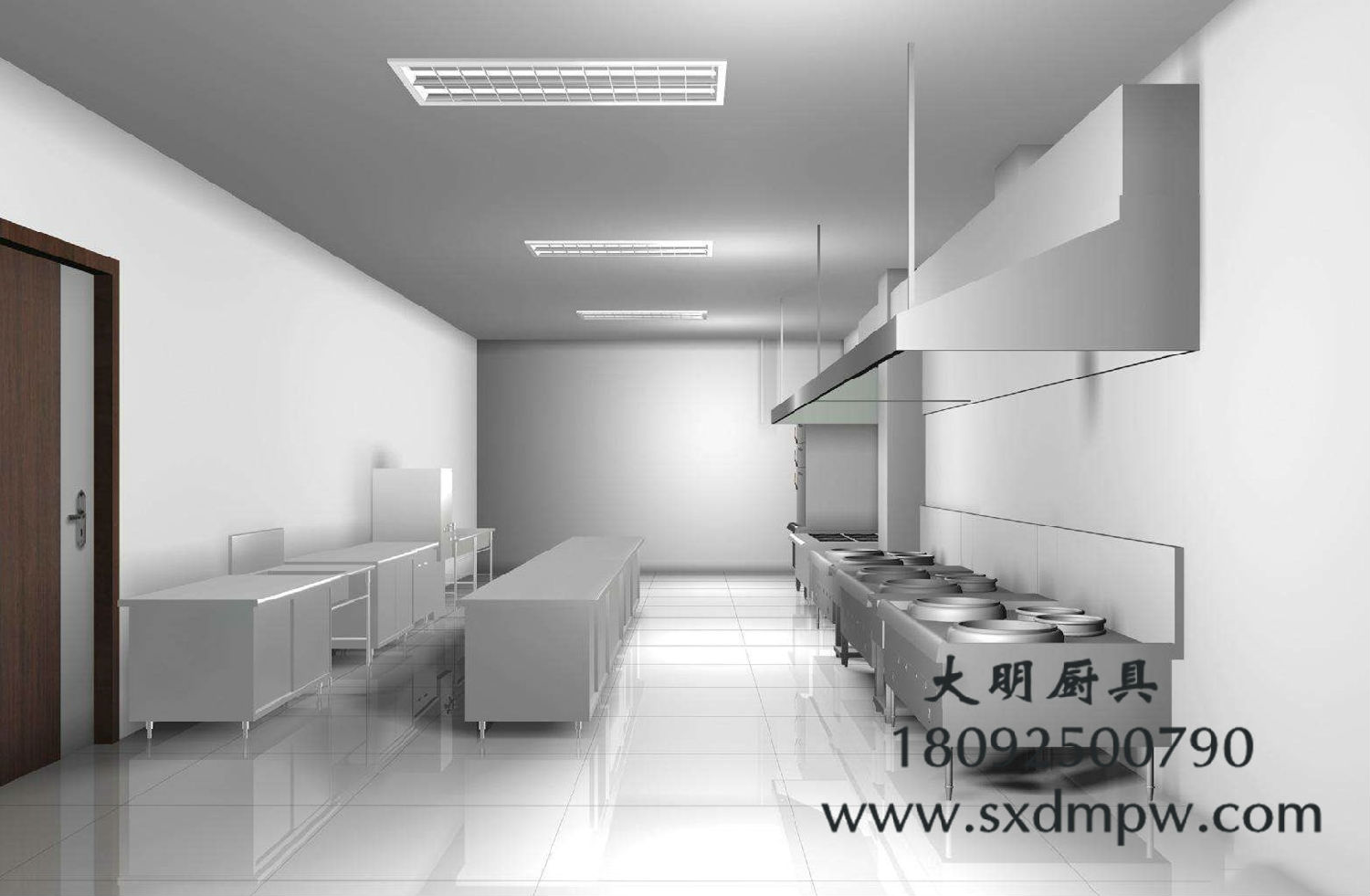 酒店万象城网页版设备