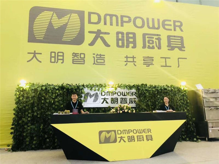 商用万象城网页版设备