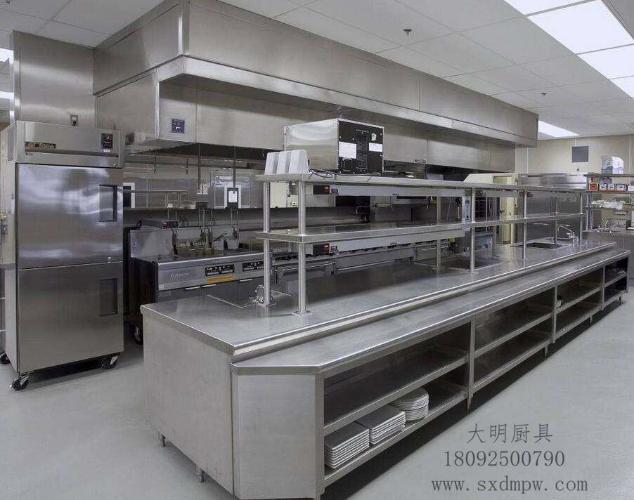 酒店万象城网页版设备采购