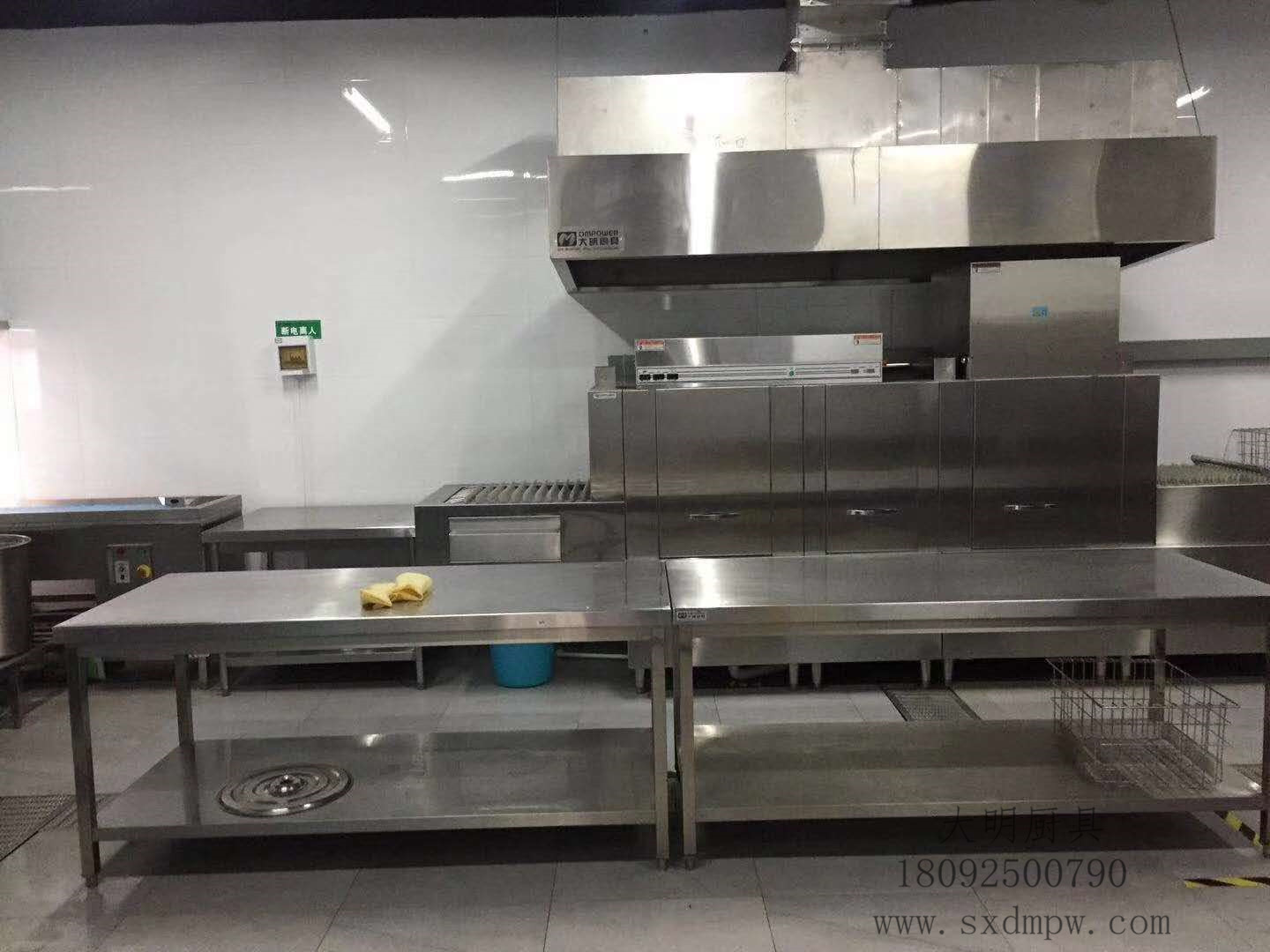 商用万象城网页版设备