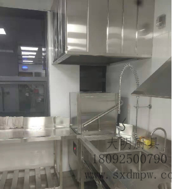 酒店万象城网页版设备