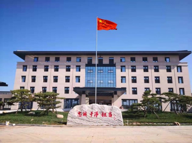 宝鸡万象城网页版设备厂家