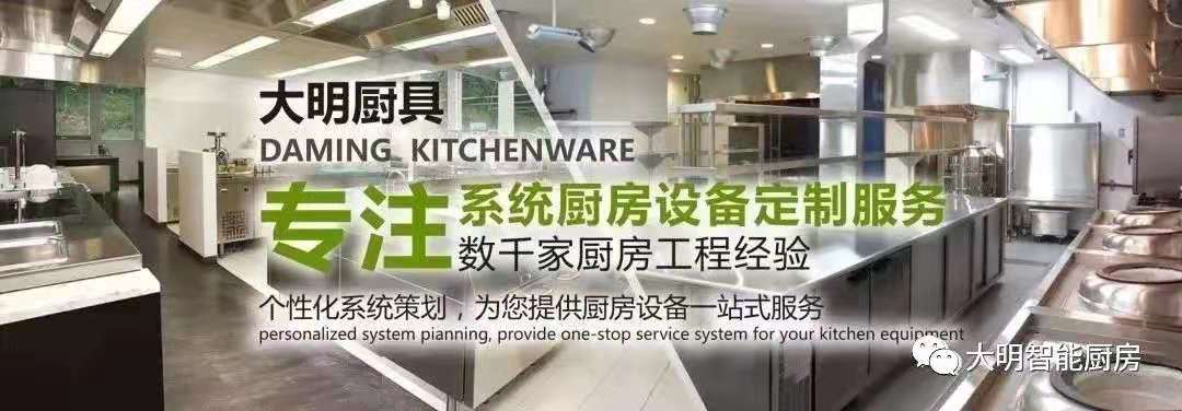 万象城网页版工程