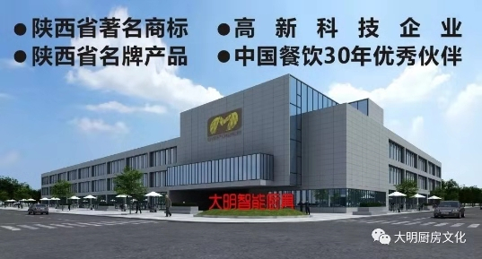 万象城网页版设备