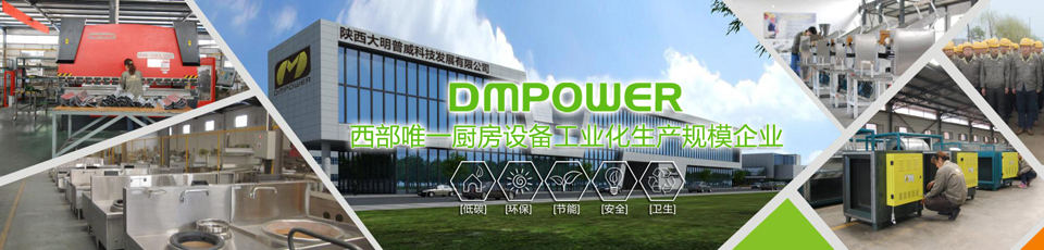 西部唯一万象城网页版设备工业化生产规模企业