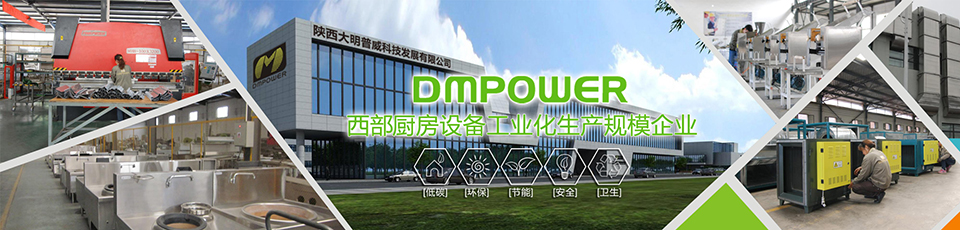西部万象城网页版设备工业化生产规模企业