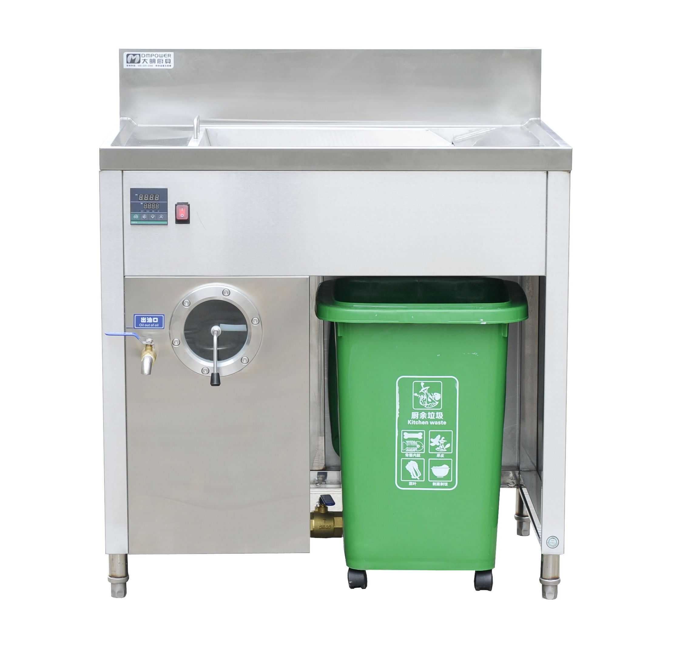 带圆型可视油水分离器